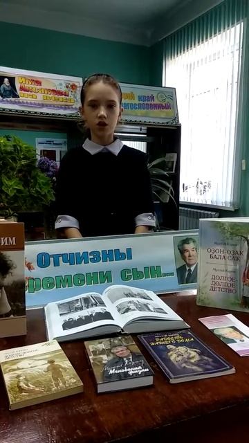 VID 20191004 131446 смотреть онлайн