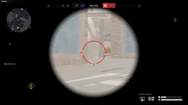 Warface Найди чита #58 смотреть онлайн