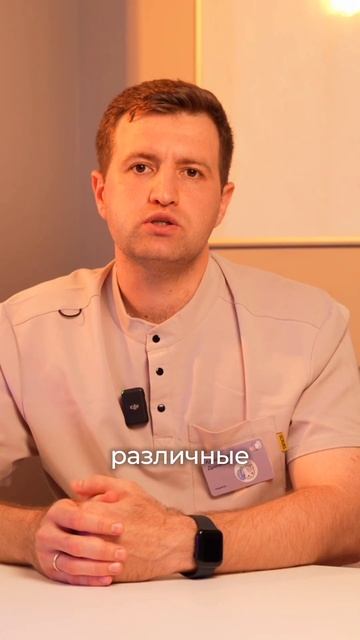 7 - 9 месяцев: чему учится малыш? смотреть онлайн