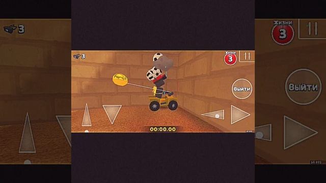 Катали смотреть онлайн