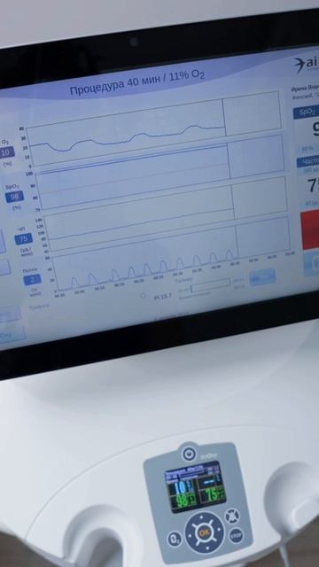 ReOxy® смотреть онлайн