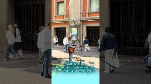 Женя Трофимов - Самолёты
