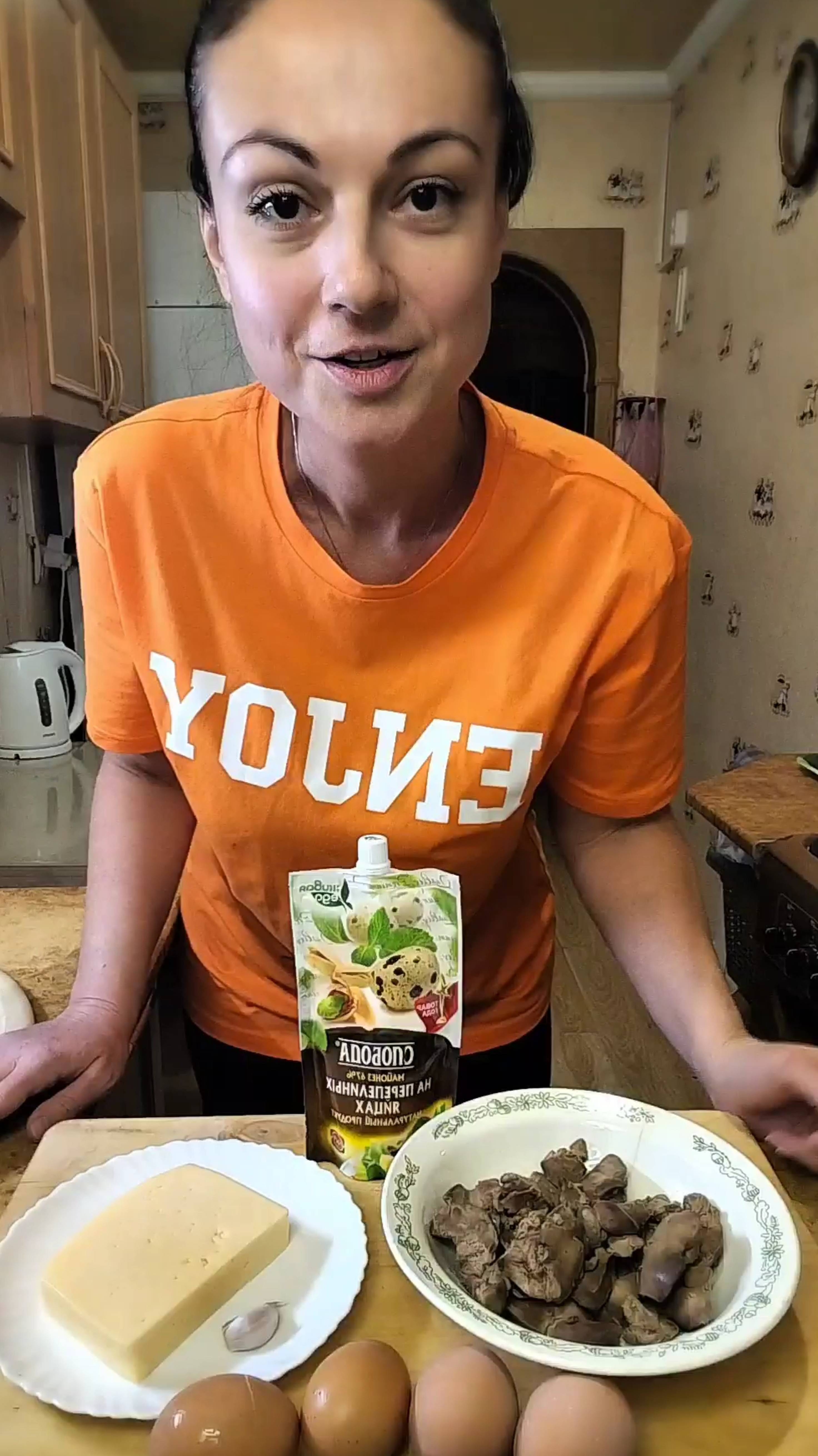 Салат с печенью 👍🤤🥗