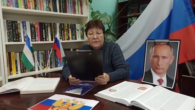 Просветительский час "Флаг моего государства" смотреть онлайн