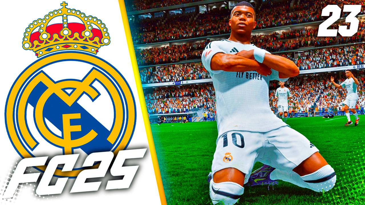 FC 25 КАРЬЕРА ЗА РЕАЛ МАДРИД #23 - РУБКА В ЛИГЕ ЧЕМПИОНОВ! смотреть онлайн