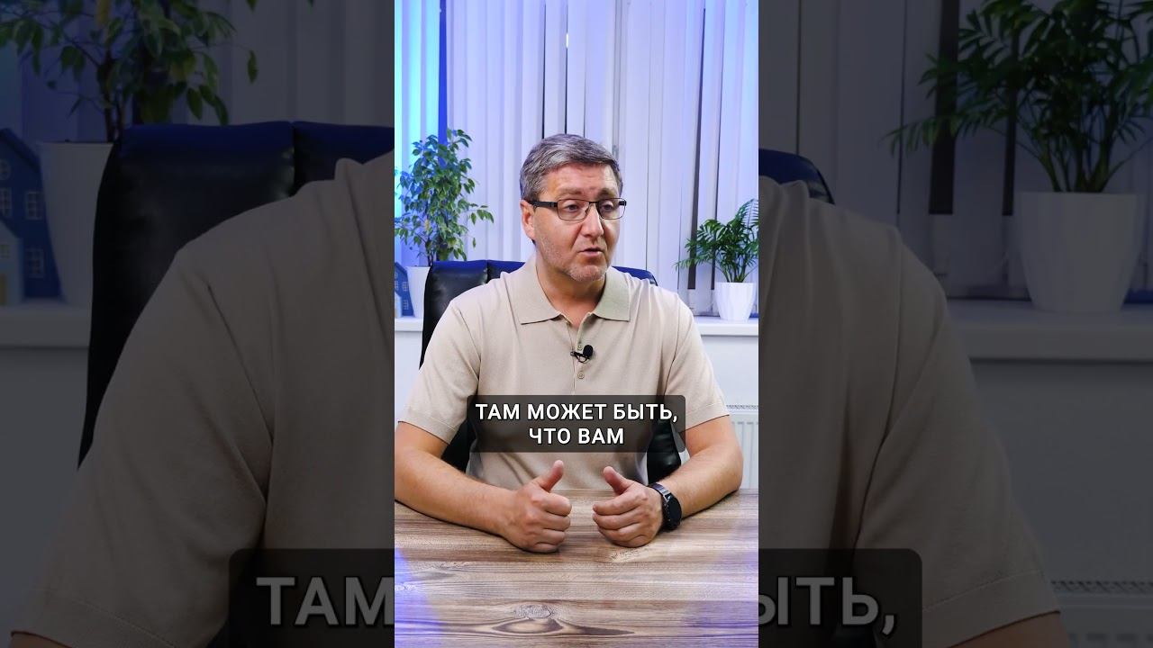 Ставка по кредиту 50% смотреть онлайн