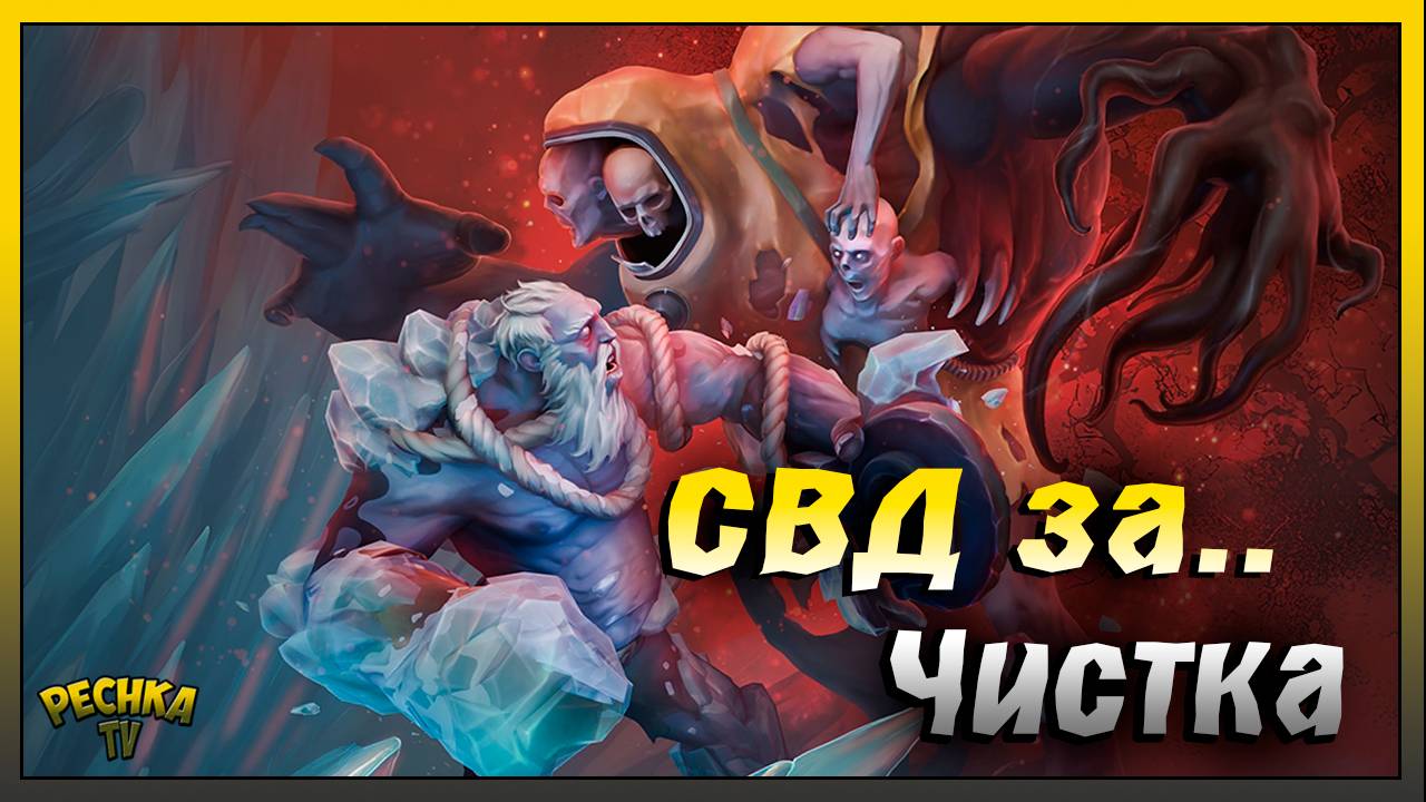 СУПЕР Боссы против СВД | Полигон отходов и Вмерший корабль | Last Day on Earth: Survival смотреть онлайн