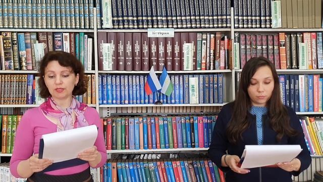 12 июня - День России смотреть онлайн