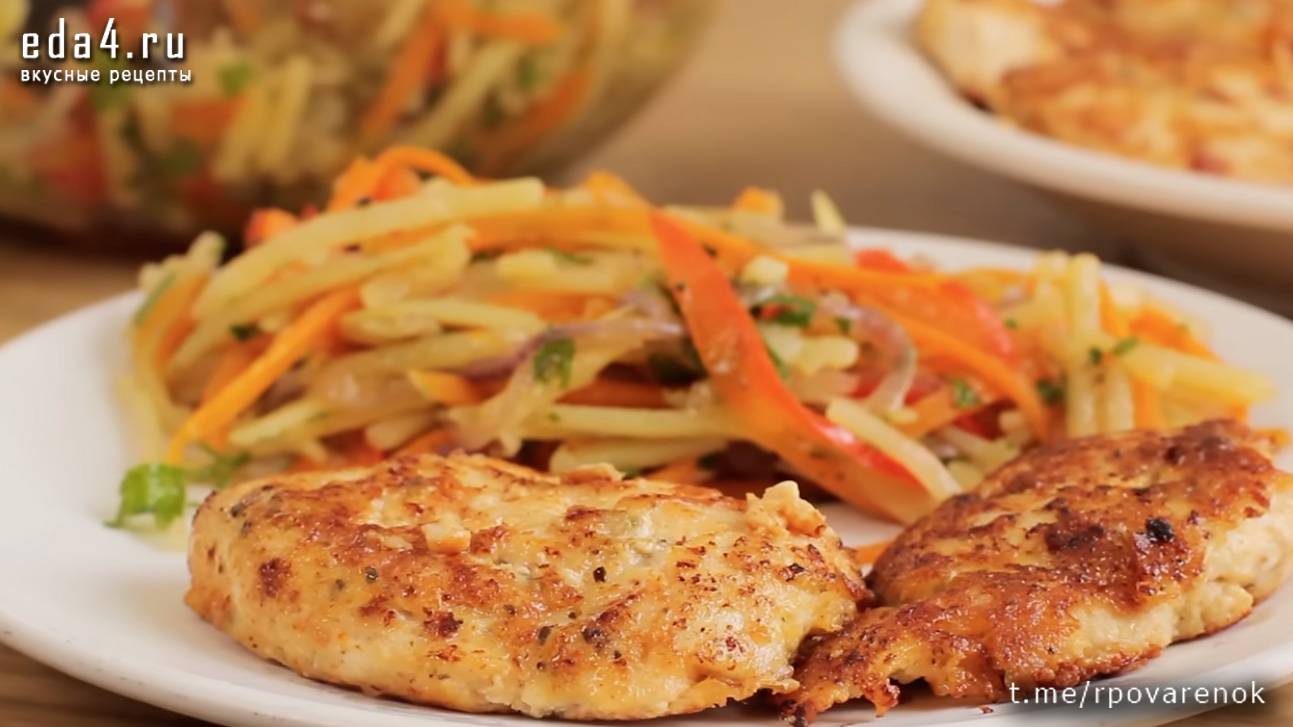 Куриная грудка — выбор для тех, кто ищет что-то новое, простое, полезное и быстрое. Вкус потрясающий смотреть онлайн