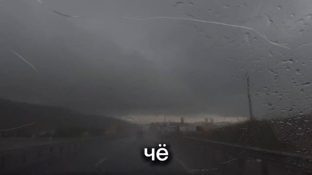 Забыла мужа😁 смотреть онлайн