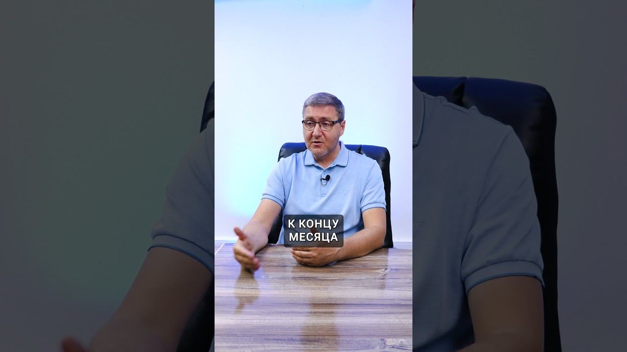 Сделайте ЭТО, если не одобряют кредит смотреть онлайн