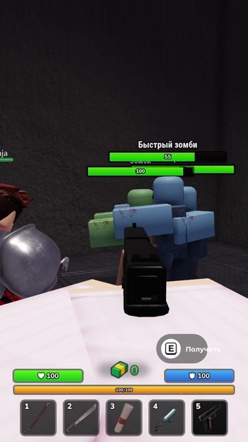 Атака зомби в Protocol: Bunker Роблокс ! смотреть онлайн