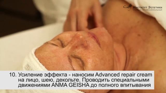 EXCELLENCE смотреть онлайн