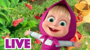 МАША И МЕДВЕДЬ - МАШИНЫ СКАЗКИ БОЛЬШОЙ СБОРНИК - МУЛЬТИКИ ДЛЯ ДЕТЕЙ