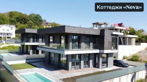 Коттеджи с бассейнами недалеко от центра Сочи.