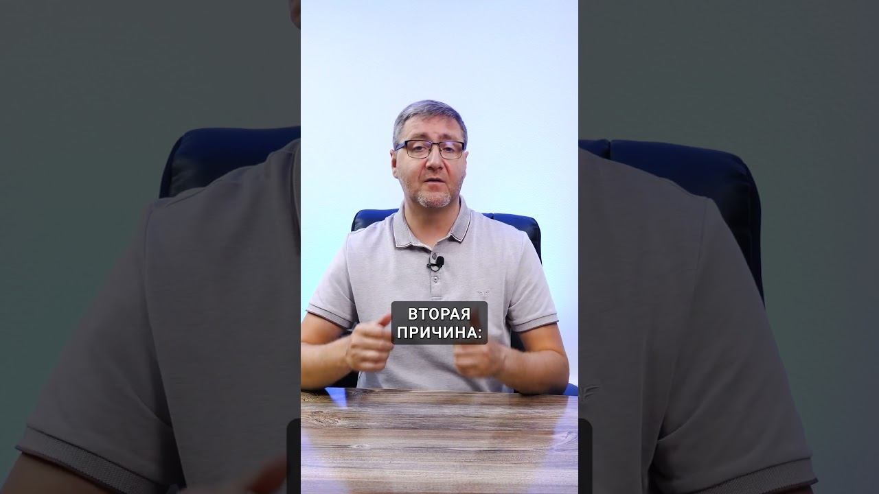 Почему пластиковые карты имеют срок годности❓ смотреть онлайн