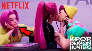 Хантрикс и Саджа целуются - Кпоп Охотницы на демонов