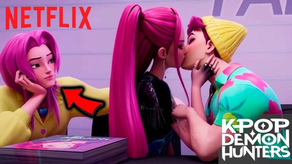 Хантрикс и Саджа целуются - Кпоп Охотницы на демонов