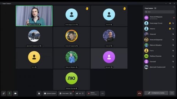 Вебинар №11 / Клиенты, сайты, реклама и долгосрочные продажи | №4 от 17.09.2025