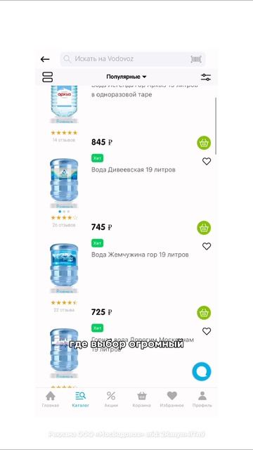 А вы какой котик? 🐈
#котик #котики #обзор #доставка смотреть онлайн