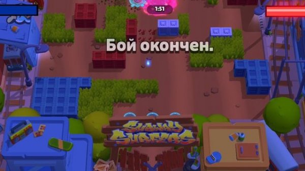 тащу за Эдгара