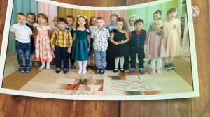 Группа Бусинки