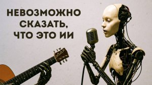 Если любишь музыку 🎵 Это может тебя напугать 😱