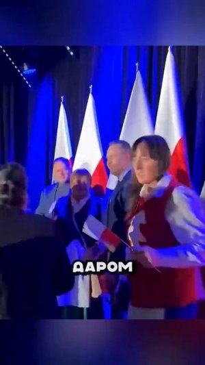 В.В Путин объяснил Полякам как...👍