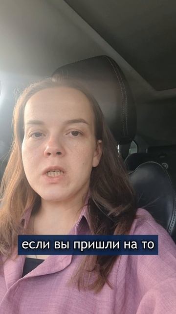 Перезагрузка: Марафон по Питанию и Очищению