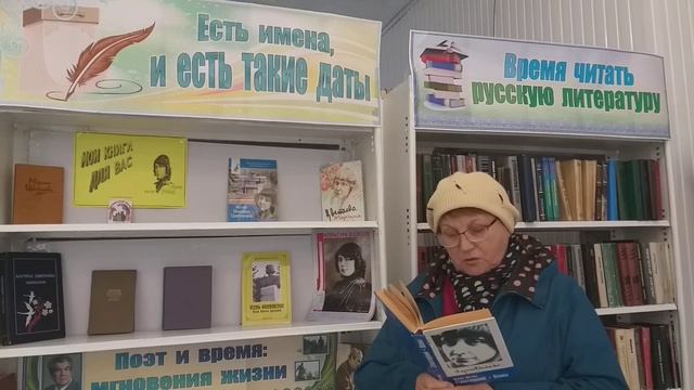 20190926 114053 смотреть онлайн