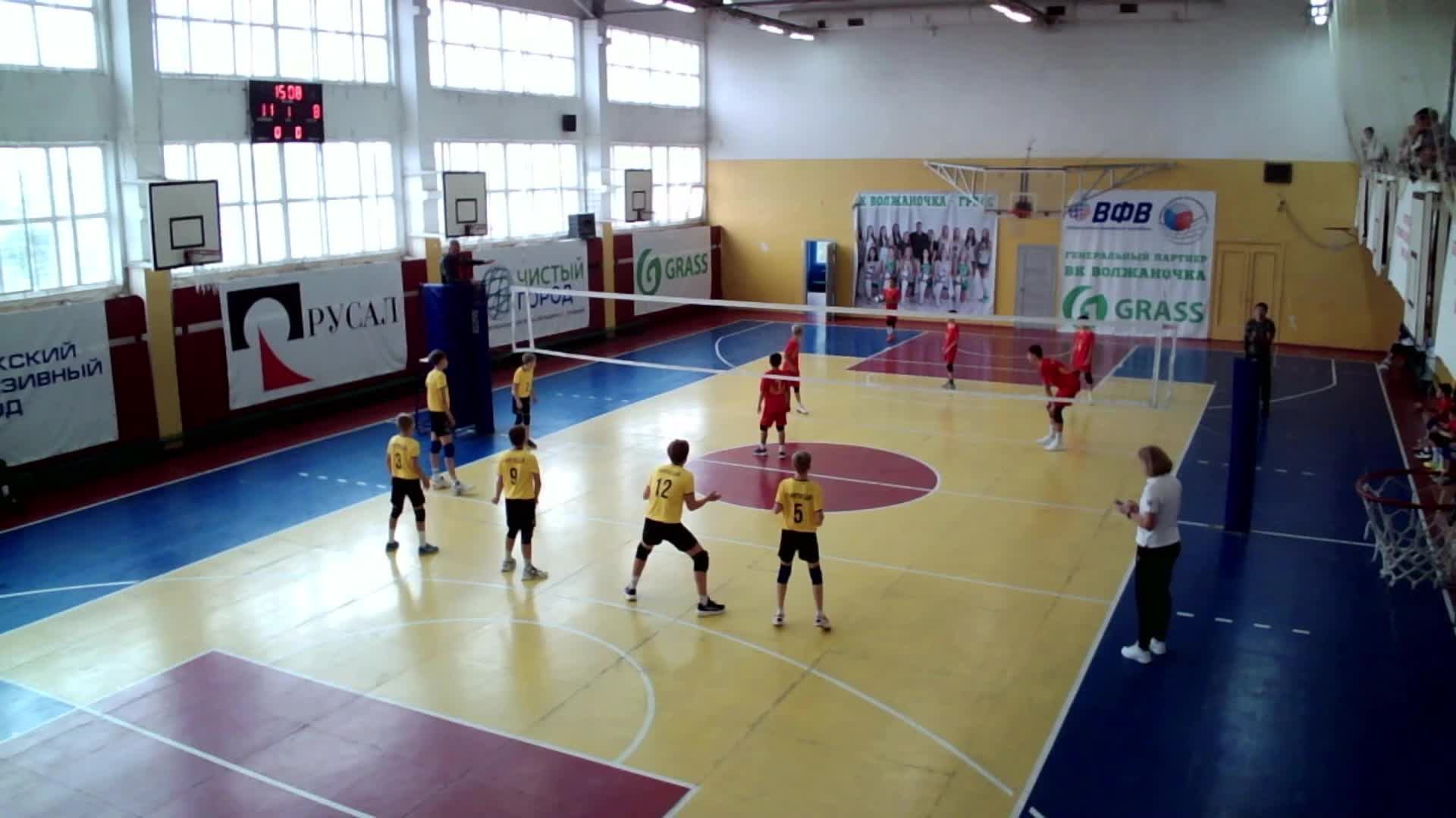 Волейбол смотреть онлайн