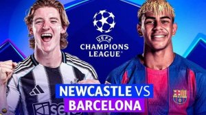 Футбол. Лига чемпионов. Ньюкасл - Барселона. Обзор матча 18.09.2025