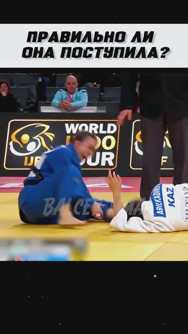 Кто виноват ? Шок на турнире.... смотреть онлайн