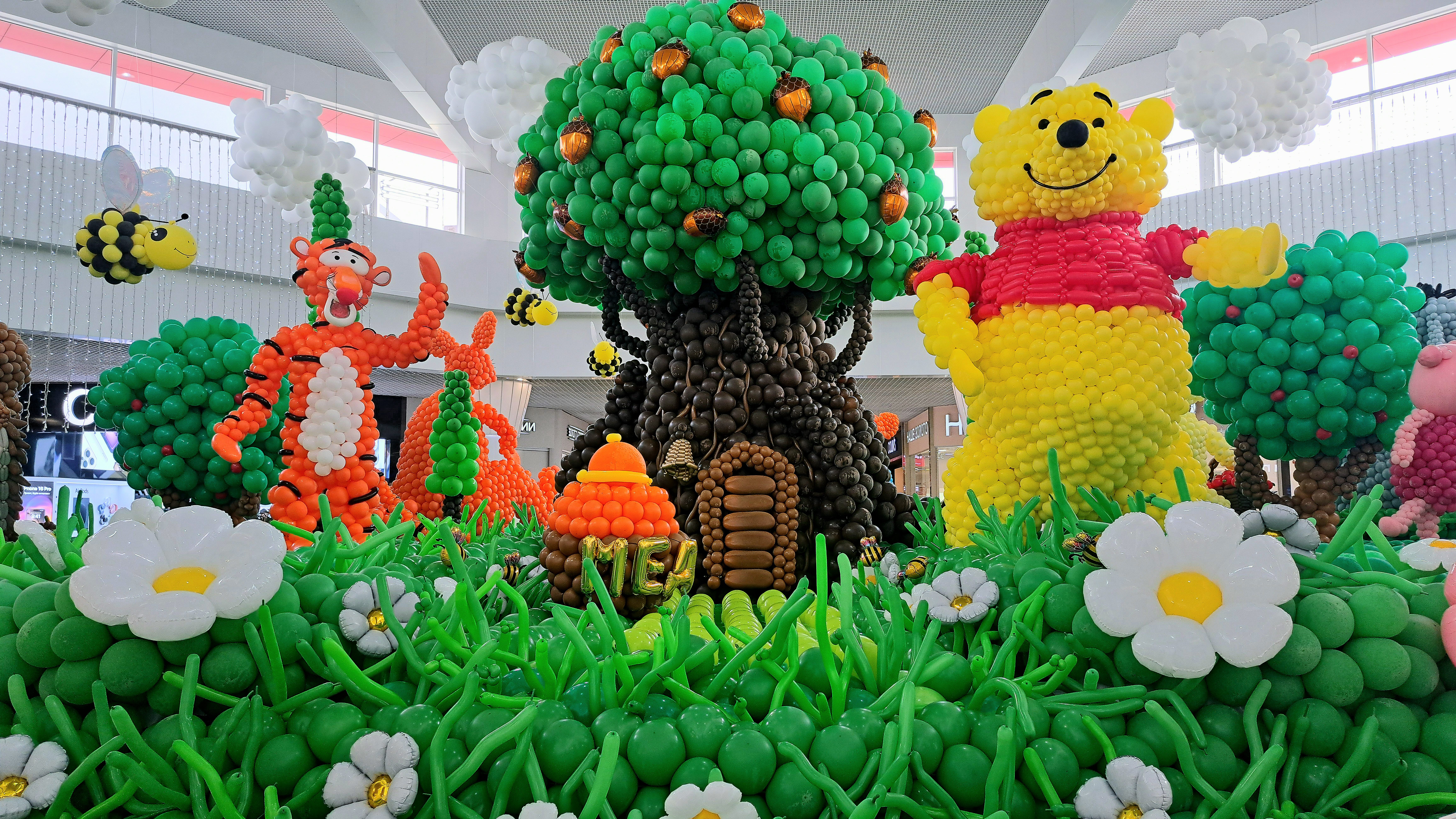 Анапа ТЦ Красная площадь много много шариков смотреть онлайн