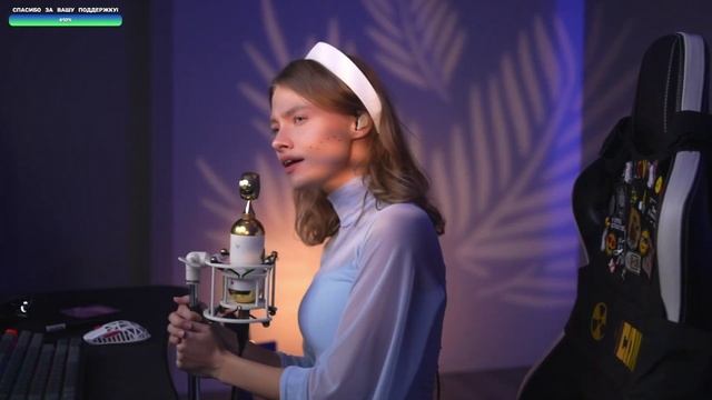 Саша Капустина - Воля – MIRAVI смотреть онлайн