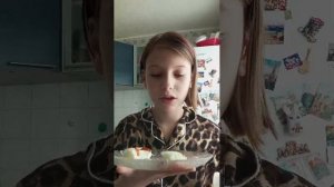 здравствуйте утречко