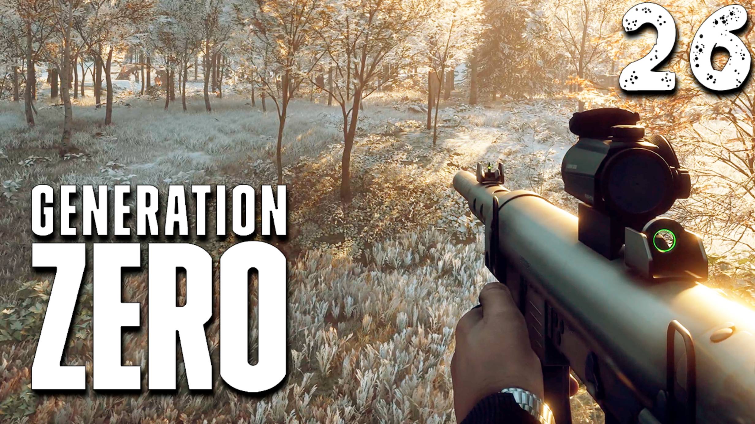 БИТВА НА БОЛОТАХ (26) ► Generation Zero смотреть онлайн