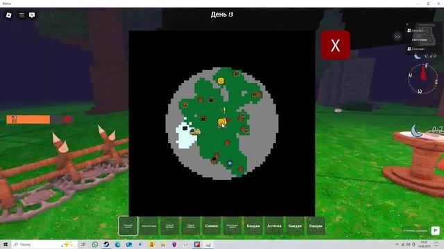 меня учат играть в 99 ночей в лесу мои друзья и вот что вышло