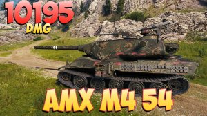 AMX M4 54 • Всё ещё удобный! - 5 Фрагов 10.1K Урона • Мир Танков