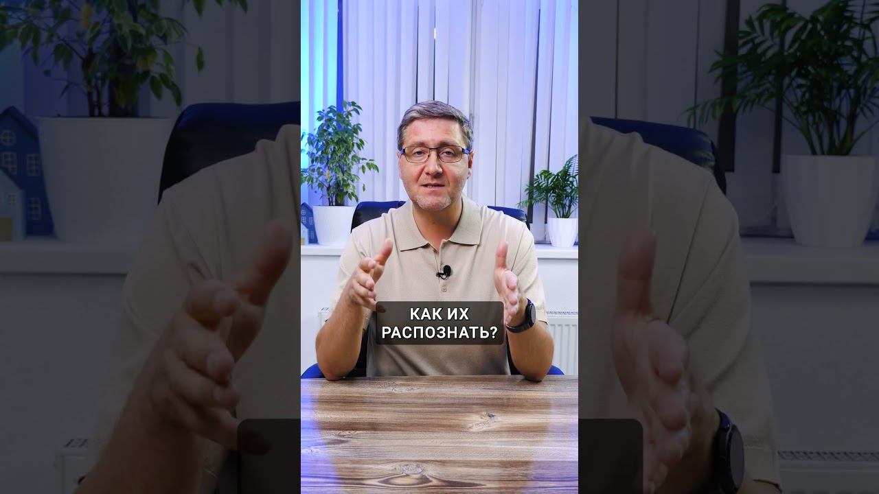 Запрещенные МФО продолжают работать смотреть онлайн