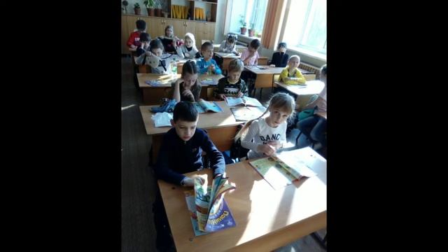 30 мая 2019 г. смотреть онлайн