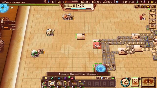 ShapeHeroFactory #1 смотреть онлайн