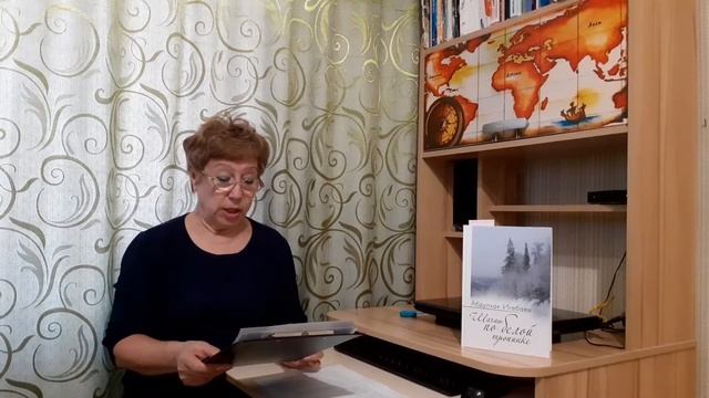 В родном краю я песни звонкие пою смотреть онлайн