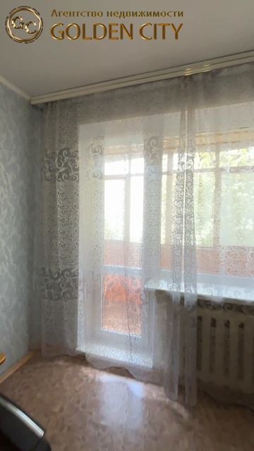 г. Оренбург, Дружбы 2/1 смотреть онлайн