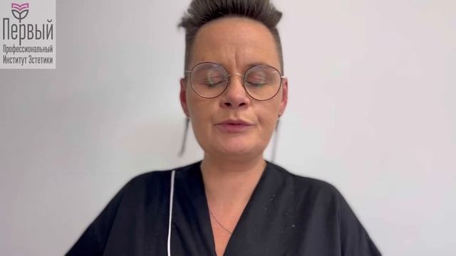 Руднева Ольга смотреть онлайн