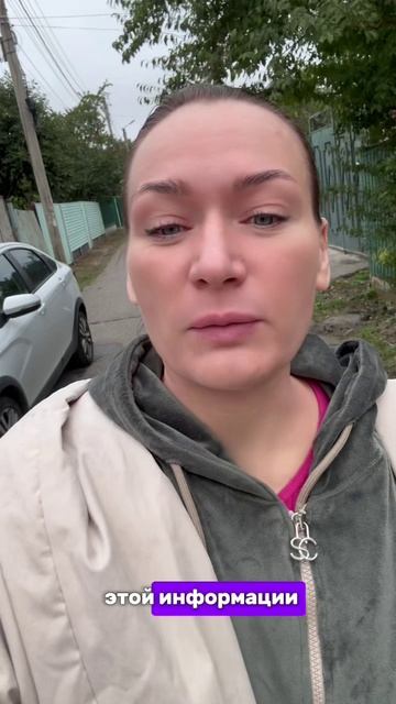 Что происходит в подсознании на практиках