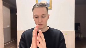 ASMR СЕАНС медитации - Раскрытие канала интуиции и тонкого восприятия