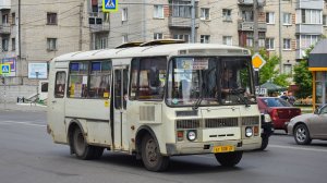 Автобус ПАЗ-32053 (АТ 538 22). Покатушки по Новоалтайску.
