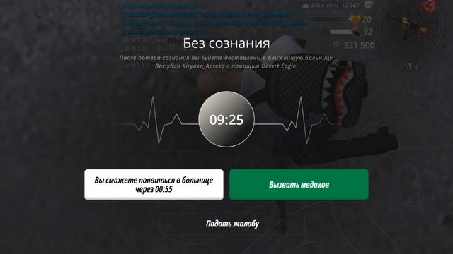 2_5359572960057262723 (4)