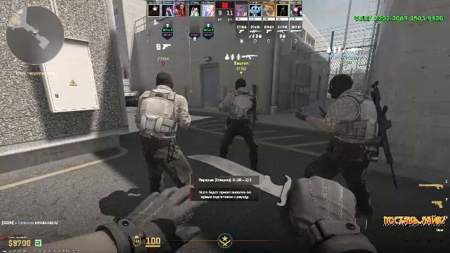 LIVE: XADZON смотреть онлайн